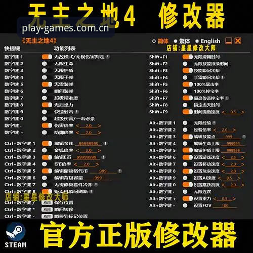 PG娱乐中国2026最新版本 PG娱乐平台2026新版必备知识:下载安装与安全使用实用指南