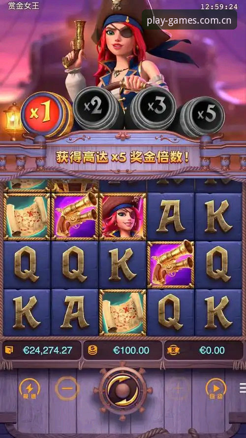 PG娱乐最新活动 3个关键步骤掌握PG娱乐最新活动资讯,解锁48.3MB安装包背后的互动世界